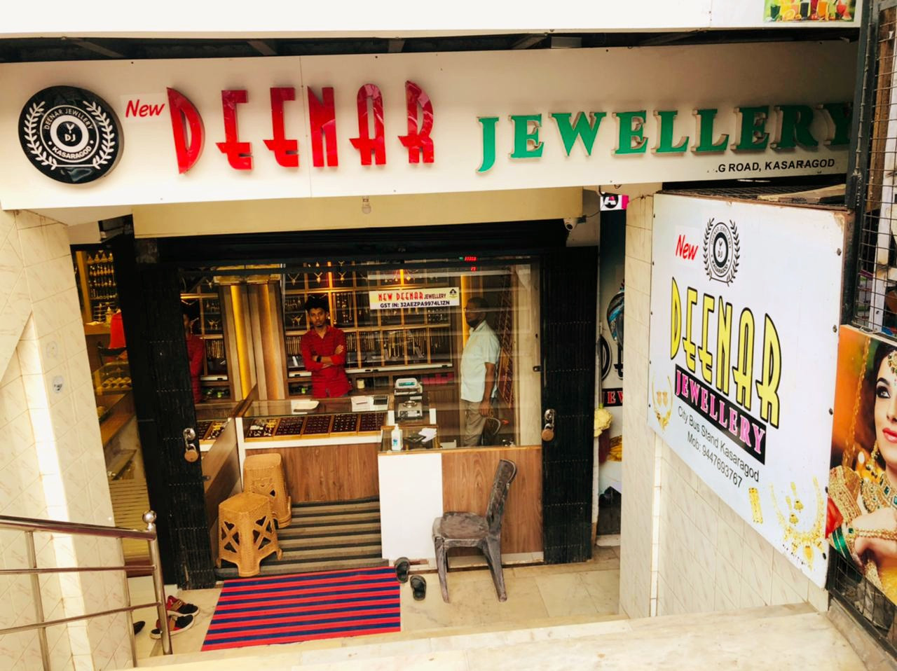 NEW DEENAR JEWELLERY